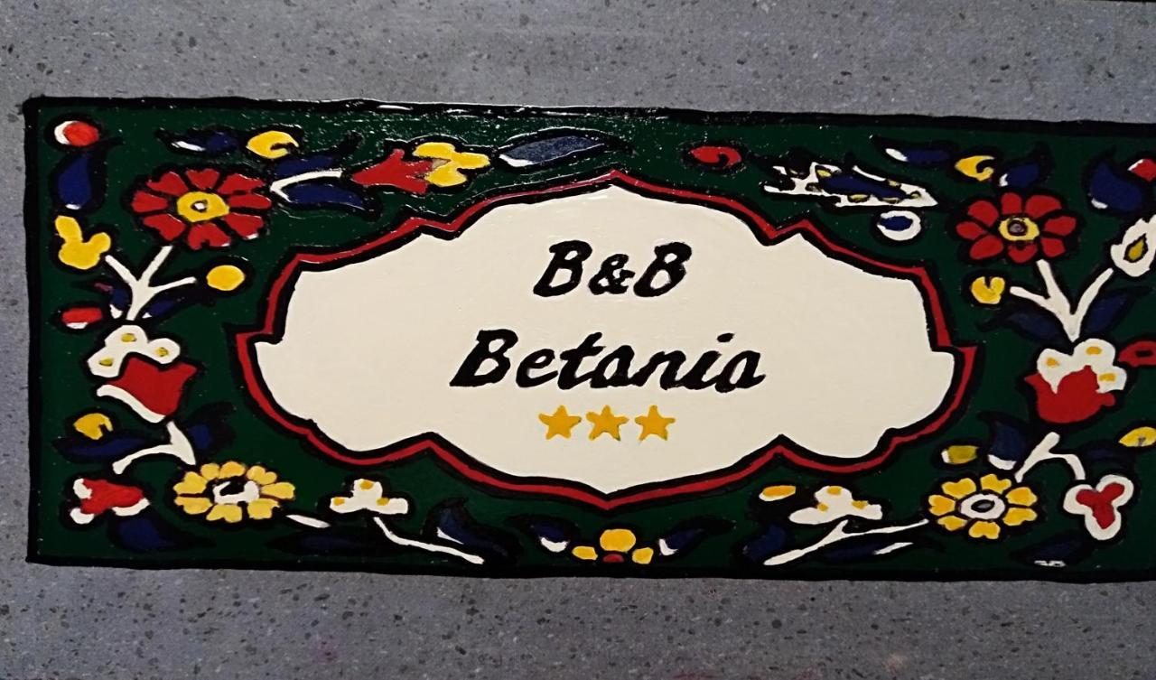 B&B Betania Рипосто Екстериор снимка